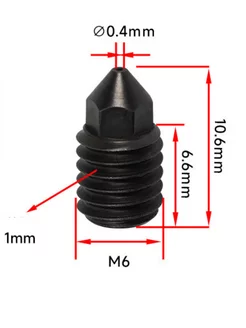 Сопло из закаленной стали 0.4мм для 3Д принтера X1, P1 Bambu lab 194454658 купить за 376 ₽ в интернет-магазине Wildberries