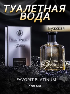 Духи Favorit Platinum 100 мл Delta PARFUM 194457007 купить за 230 ₽ в интернет-магазине Wildberries