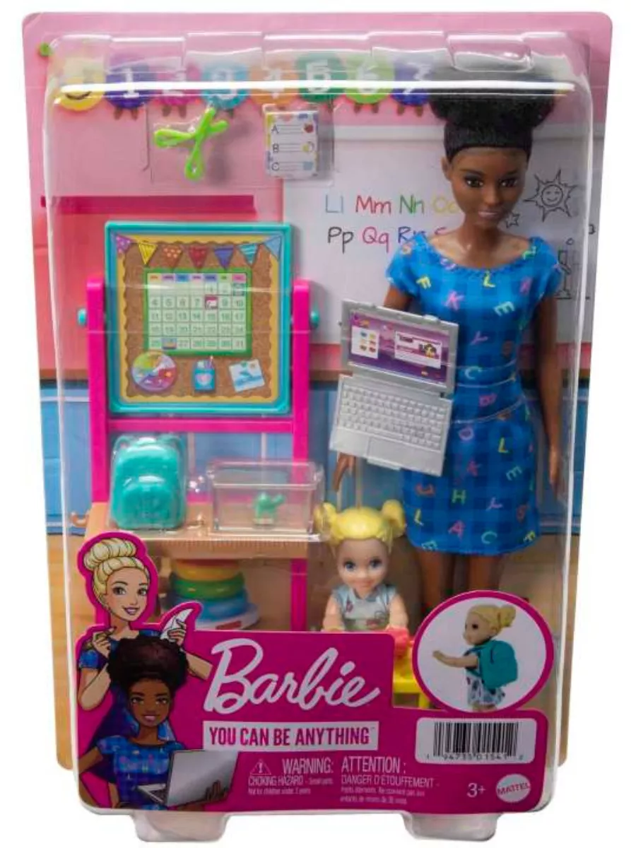 Набор Barbie «Детский садик щенков»