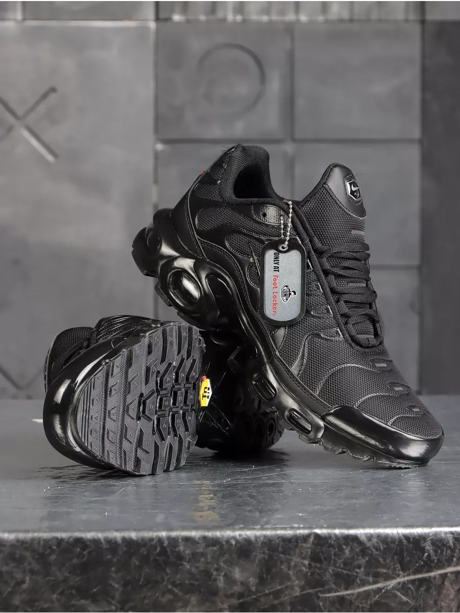 Nike air max plus black and dark grey hotsell