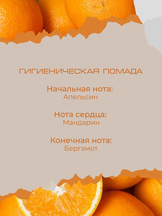 BY KAORI Ухаживающий и заживляющий бальзам для губ, белый, фото 2