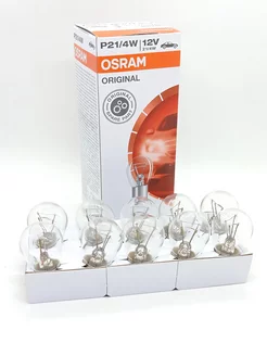 Лампы Original P21 4W 21 4W 12V BAZ15d (1 уп. 10 шт) Osram 194465269 купить за 916 ₽ в интернет-магазине Wildberries