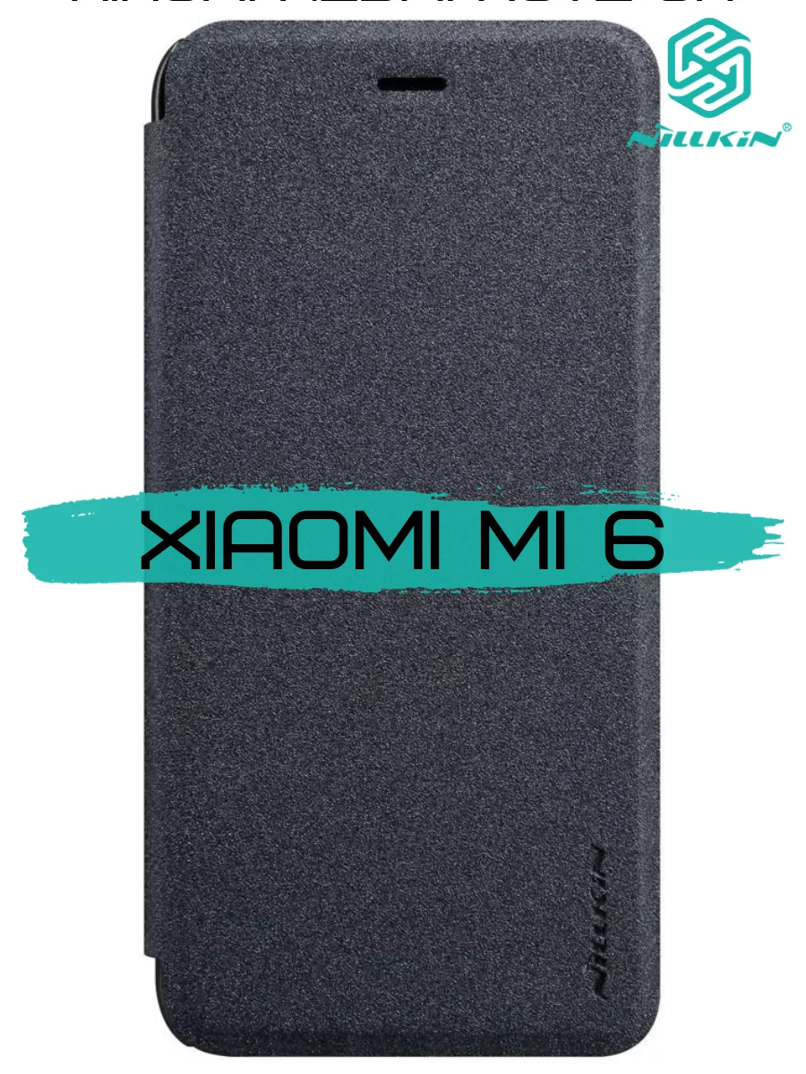 Чехол-книга для XIAOMI Mi 6 Nillkin 194467914 купить в интернет-магазине  Wildberries