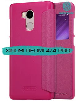 Кожаный чехол-книга для XIAOMI Redmi 4 Nillkin 194471746 купить за 1 187 ₽ в интернет-магазине Wildberries