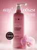 Шампунь для объема волос и бальзам Wow Volume MIXIT 189927114 купить за 989 ₽ в интернет‑магазине Wildberries