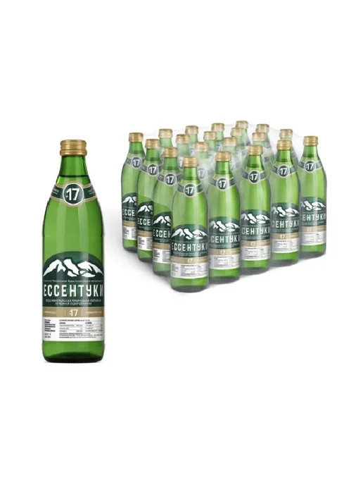 Wildberries — интернет-магазин модной одежды, обуви и аксессуаров