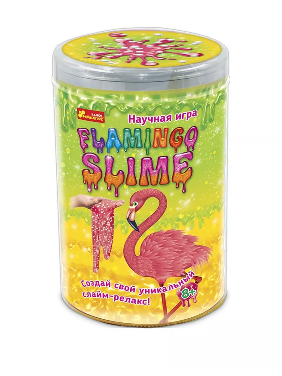 Flamingo SLIME Ranok-creative 194505756 купить за 290 ₽ в интернет-магазине  Wildberries