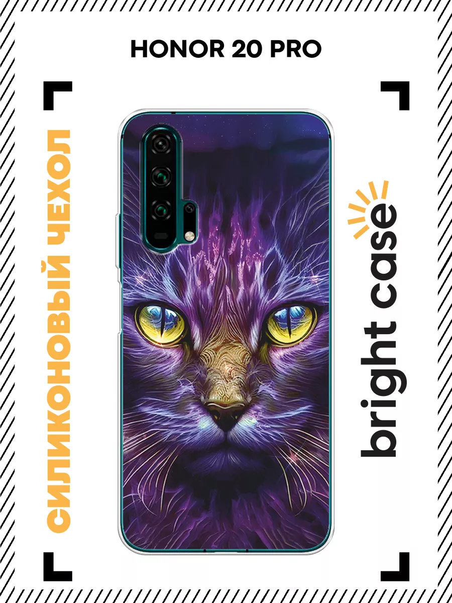 Чехол на Honor 20 pro, бампер Huawei 194512597 купить за 262 ₽ в  интернет-магазине Wildberries