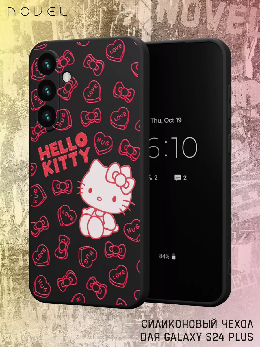 Чехол на Samsung Galaxy S24 Plus с принтом Hello Kitty N.O.V.E.L. 194519646  купить за 289 ₽ в интернет-магазине Wildberries