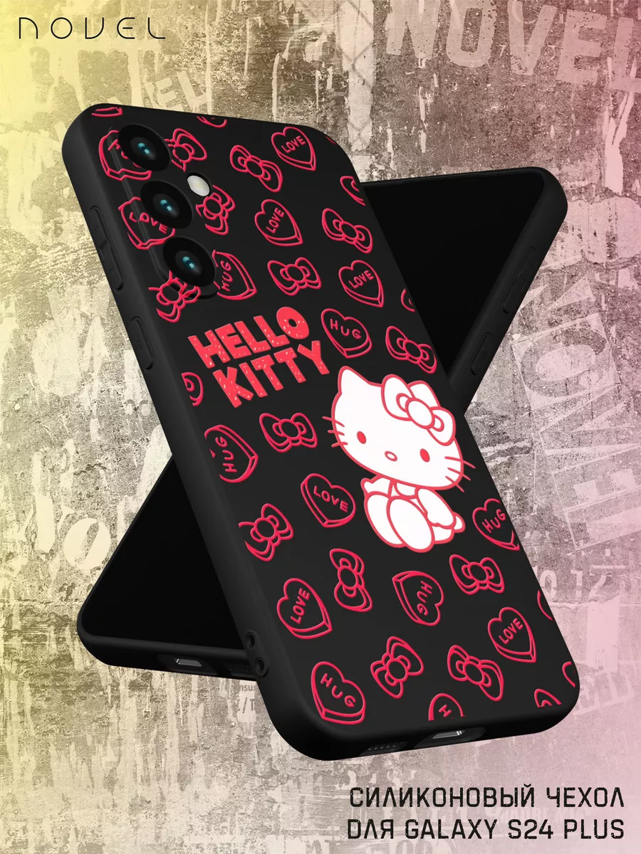 Чехол на Samsung Galaxy S24 Plus с принтом Hello Kitty N.O.V.E.L. 194519646  купить за 289 ₽ в интернет-магазине Wildberries