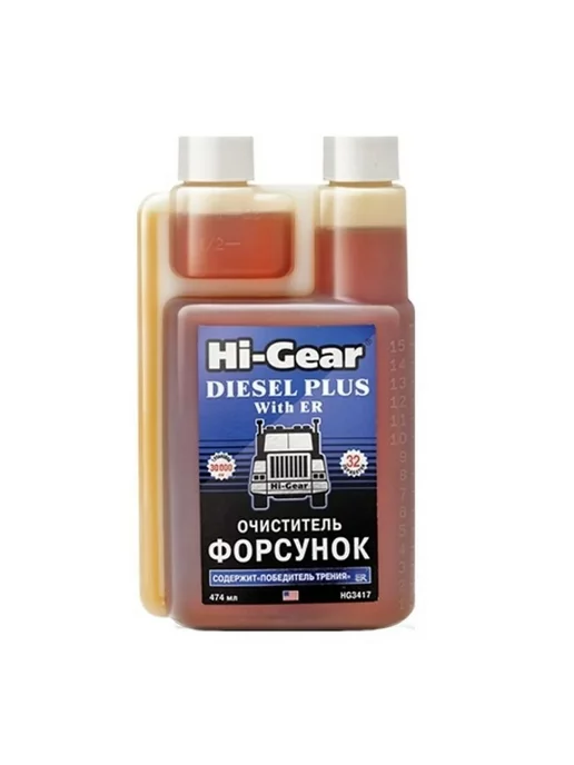 HI-GEAR Очиститель форсунок для дизеля с ER HG3417 474 мл, 474 мл