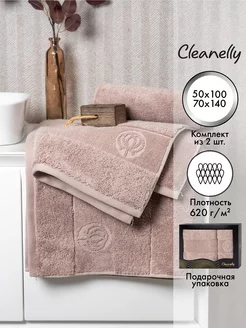 Полотенце махровое набор подарочный 2 шт Cleanelly 194527806 купить за 2 609 ₽ в интернет-магазине Wildberries