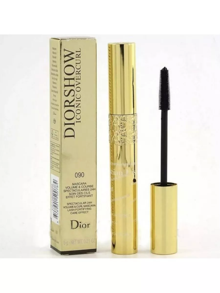 Christian dior mascara reviews hotsell