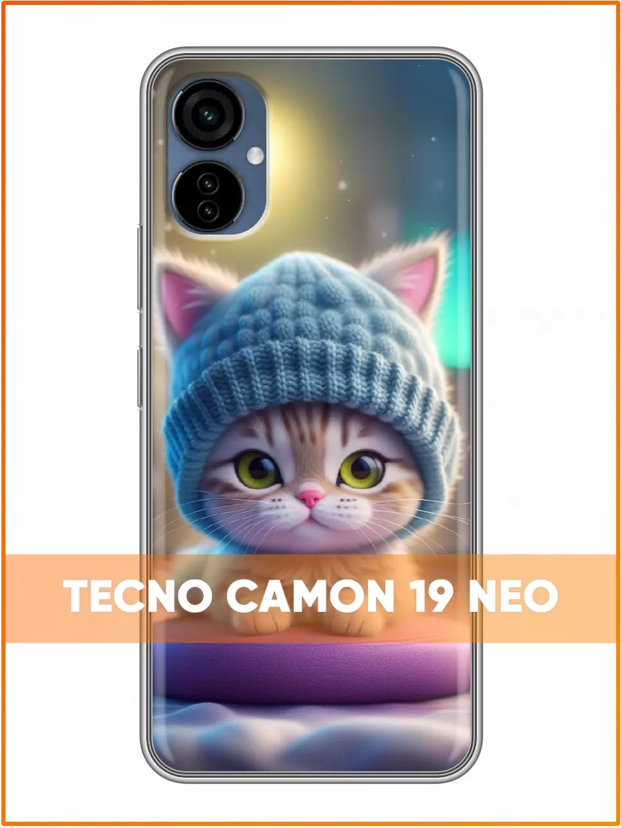 Чехол на Tecno Camon 19 Neo/Текно Камон 19 Нео Tecno 194530912 купить за  229 ₽ в интернет-магазине Wildberries