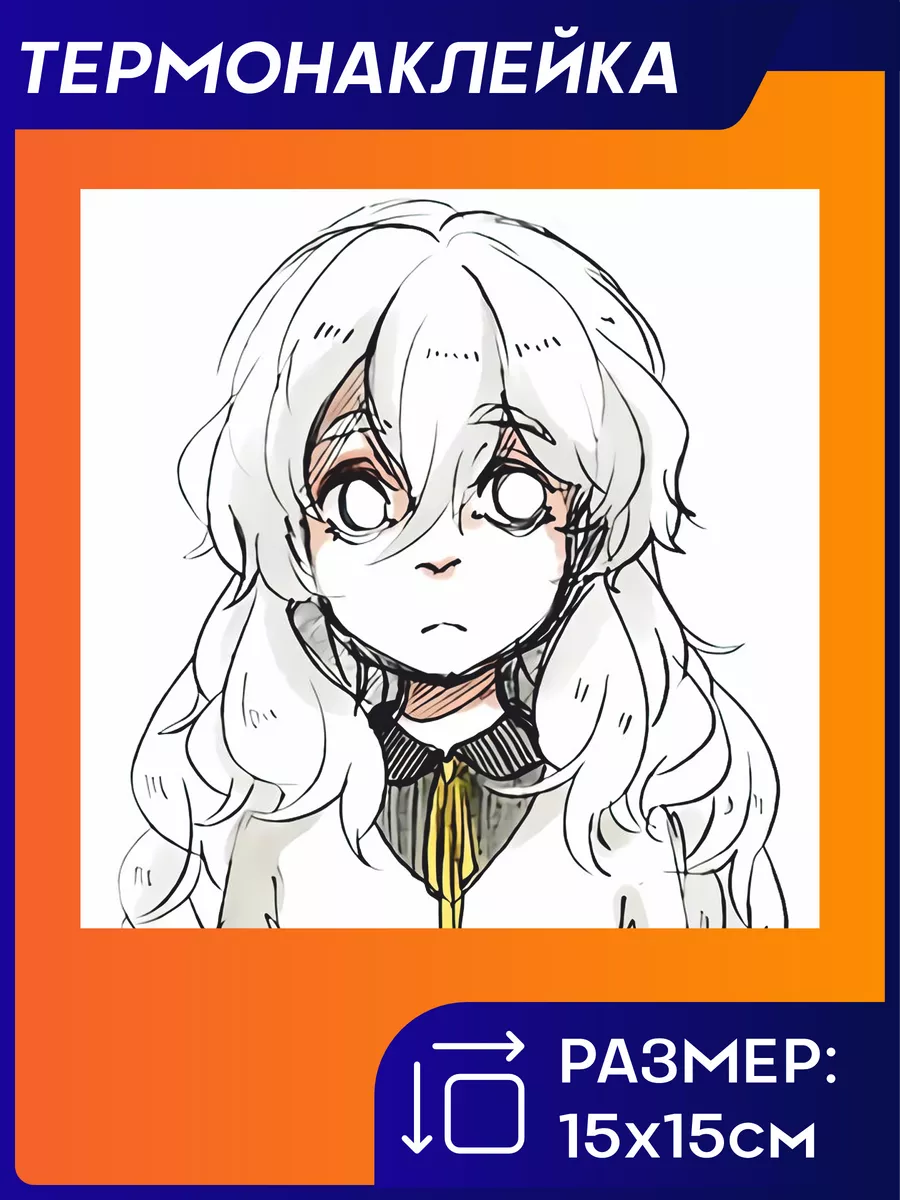 Charlotte40404