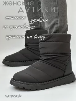 Дутики демисезонные непромокаемые VAN&Style 194538764 купить за 717 ₽ в интернет-магазине Wildberries