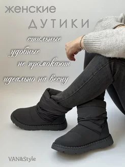 Весенние UGG VAN&Style 194538767 купить за 850 ₽ в интернет-магазине Wildberries