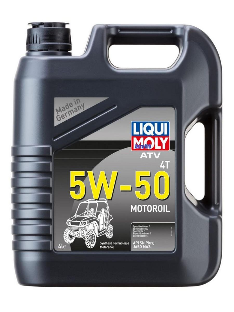 Масло ликви моли для квадроцикла. Liqui Moly atv Motoroil 4t 10w-40.