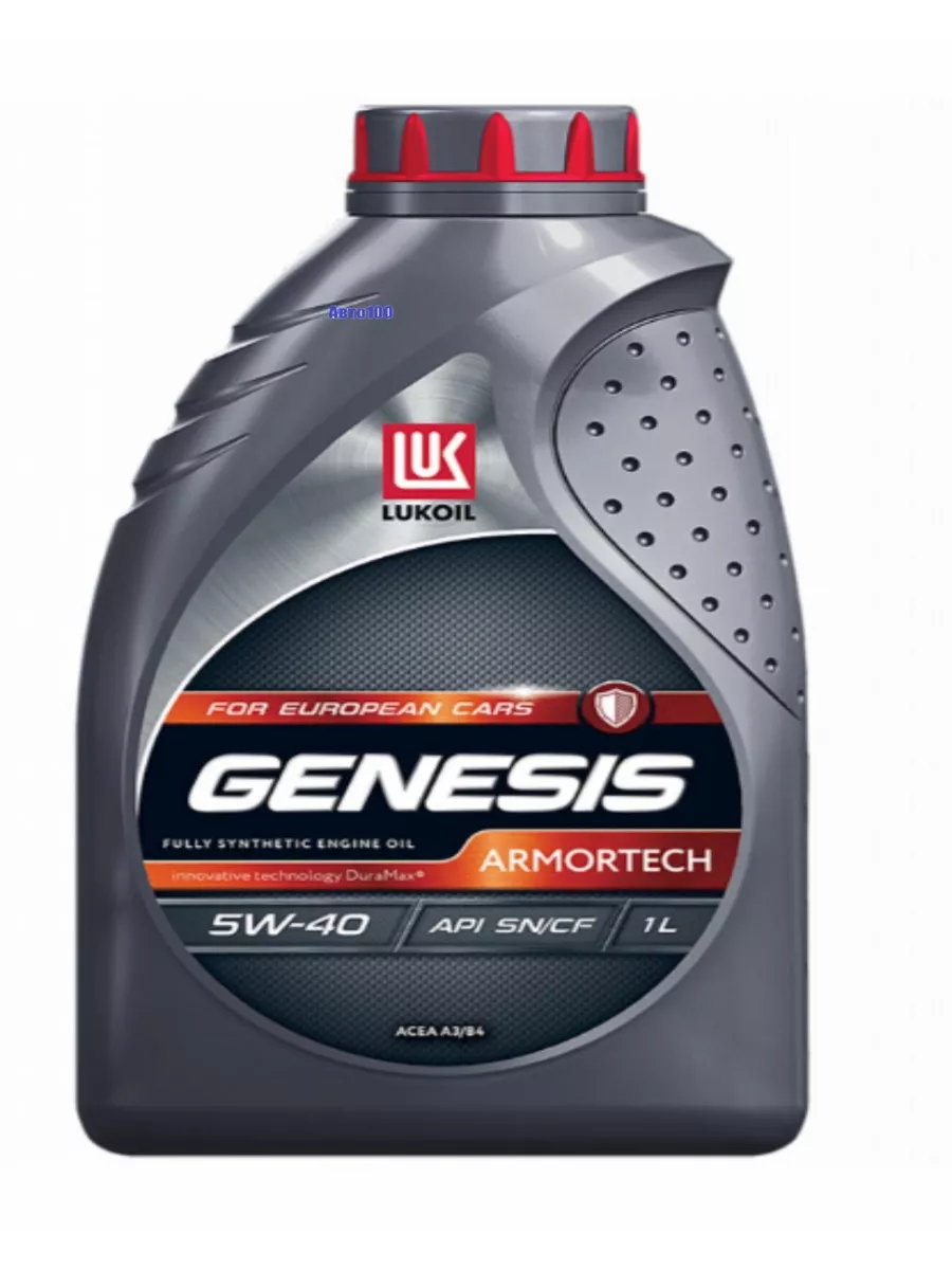 Масло genesis орматек. Genesis Armortech 5w-40. Genesis Armortech 5w-40 синтетика 5w-40 4 л.. Лукойл Genesis Armortech 5w-40. Lukoil Genesis Armortech 5w-40 4л. 3148675