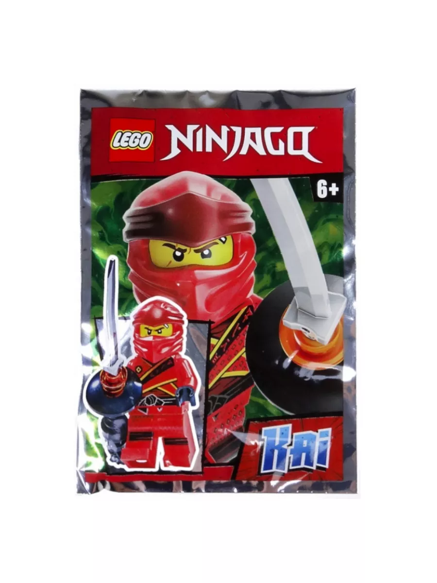 Lego kai hot sale ninjago