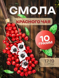 Смола красного чая растворимый чай 10 г KOPICHAM 194580676 купить за 162 ₽ в интернет-магазине Wildberries