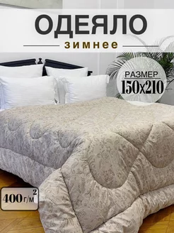 Одеяло зимнее утепленное полуторное льняное 150х210 Sada home 194597201 купить за 1 344 ₽ в интернет-магазине Wildberries