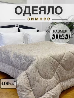 Одеяло зимнее утепленное льняное евро 200х220 Sada home 194597203 купить за 1 723 ₽ в интернет-магазине Wildberries