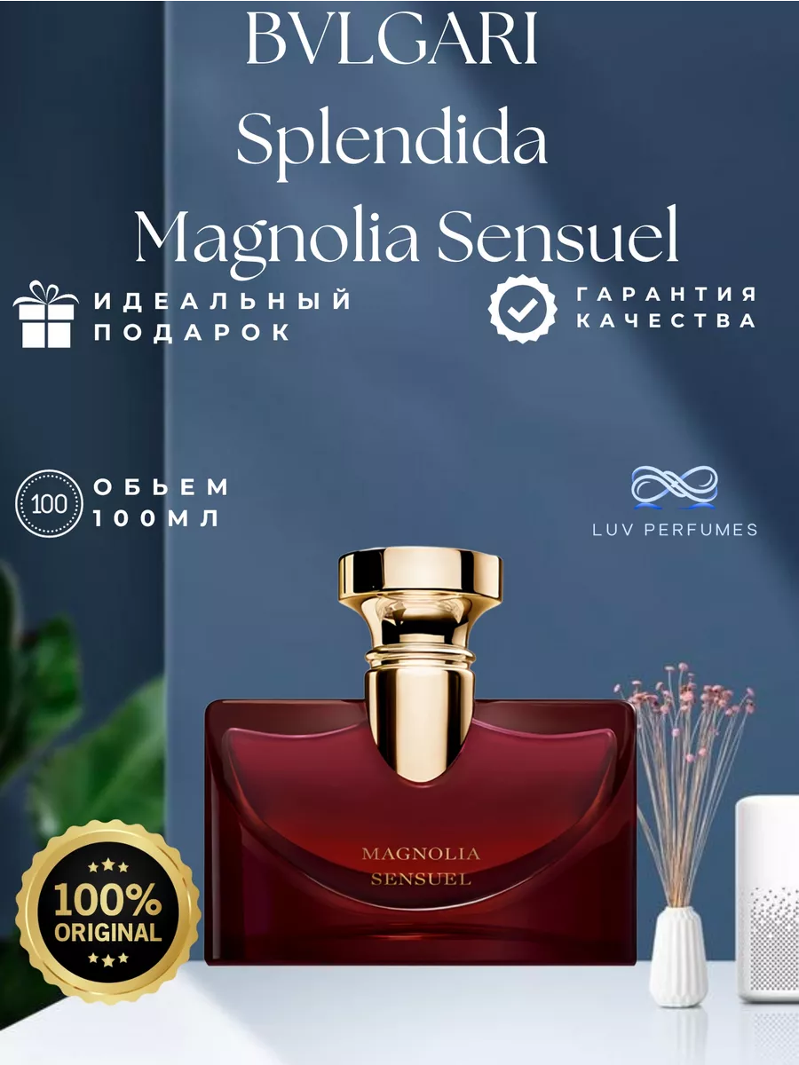 Bvlgari splendida magnolia outlet sensuel edp