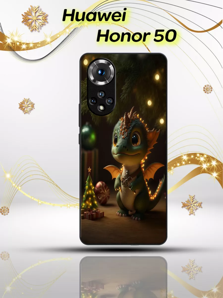 Чехол для телефона Huawei Honor 50 Хонор 50 с драконом CooLCase67 194621524  купить за 508 ₽ в интернет-магазине Wildberries