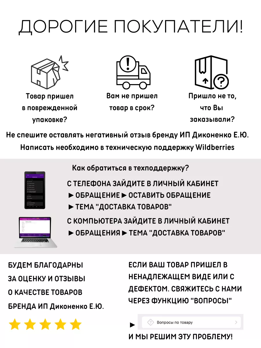 Игровая приставка консоль M8 mini для детей и взрослых Diko_Brend_Smart  194623247 купить за 3 813 ₽ в интернет-магазине Wildberries