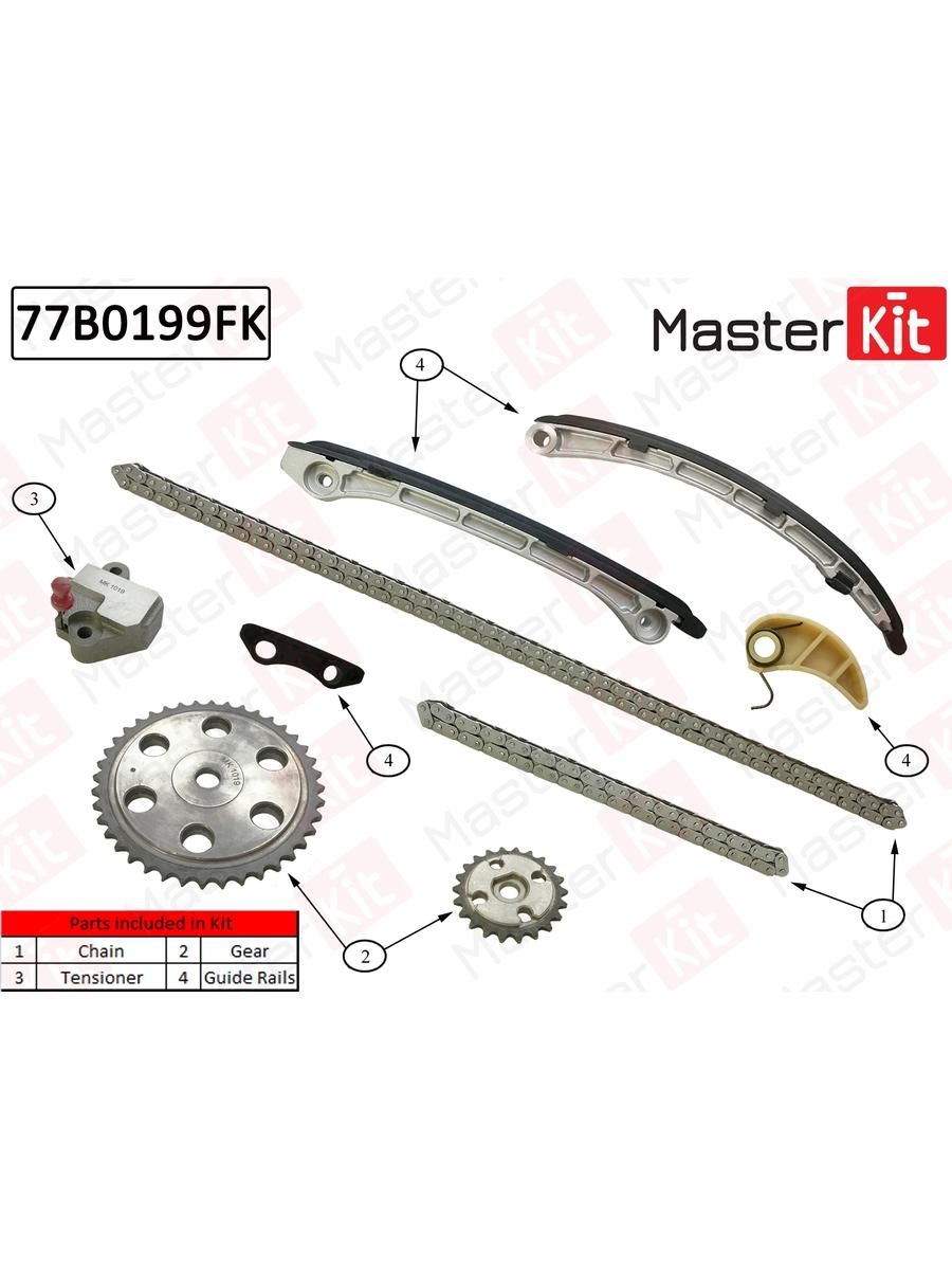 Masterkit каталог. !Masterkit77b0171fk комплект цепи Ford. Комплект цепи ГРМ Mazda CX-7 2.3. Комплект цепи ГРМ Мазда сх7 2.3. Master Kit 77b0037fk.