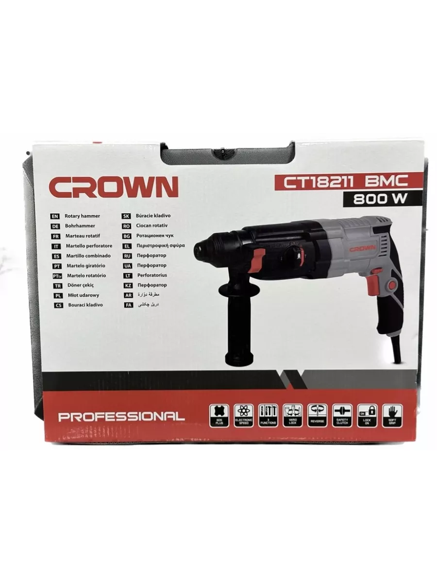 Перфоратор crown ct28001hx 4 bmc. Перфоратор crown ct28001hx 4 bmc