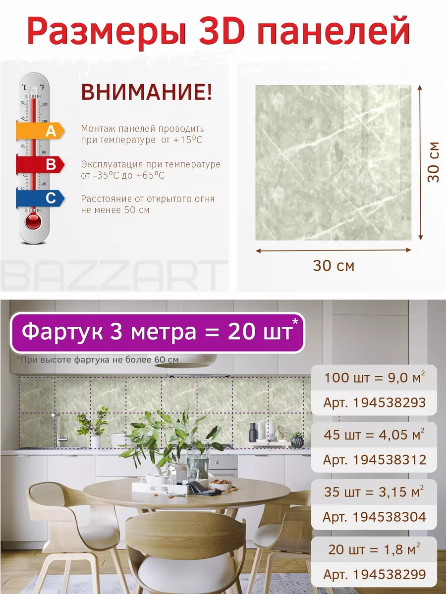 Черный и белый цвет в дизайне кухни — INMYROOM