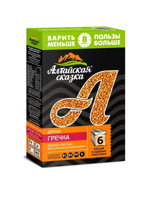 алтайская сказка Гречка экстра, 6 варочных пакета, 400 г, 3 шт, 400 г, фото 2