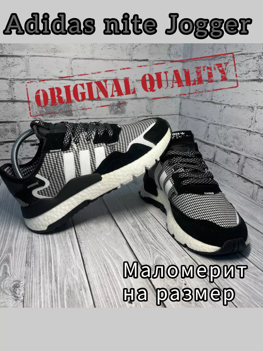 Basket izi adidas new arrivals