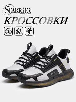 Кроссовки мужские Puma дышащие для бега SAYMODA 214759213 купить за 1 693 ₽ в интернет-магазине Wildberries