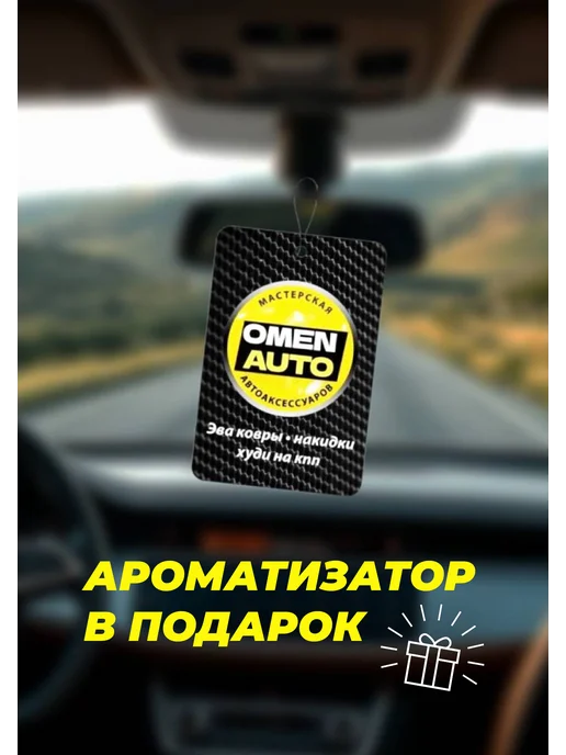 OMEN_AUTO Худи на КПП, голубой, фото 2