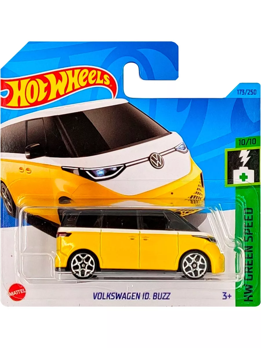 Id hot wheels online