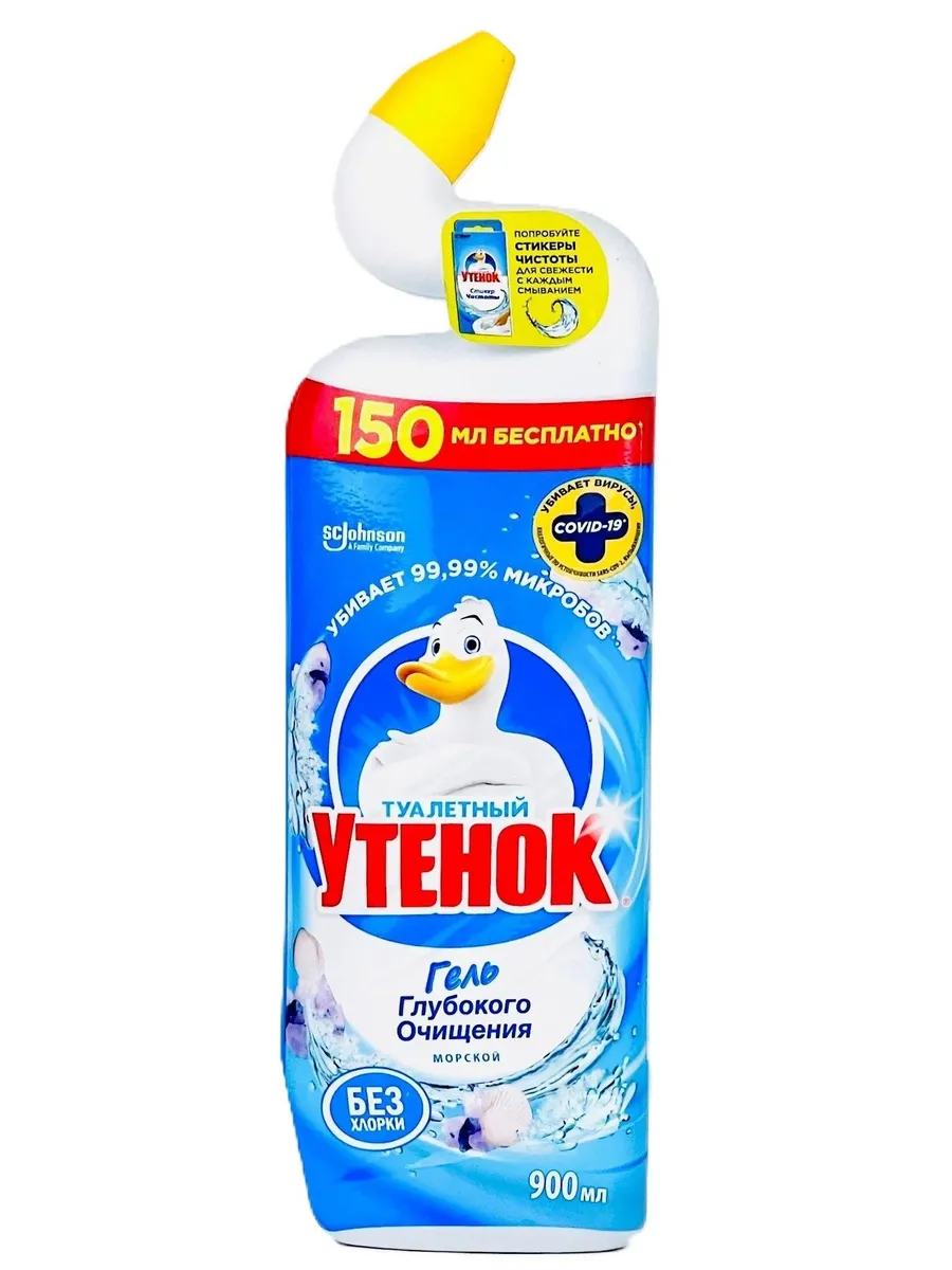 Туалетный утенок 500мл 5в1 (12)