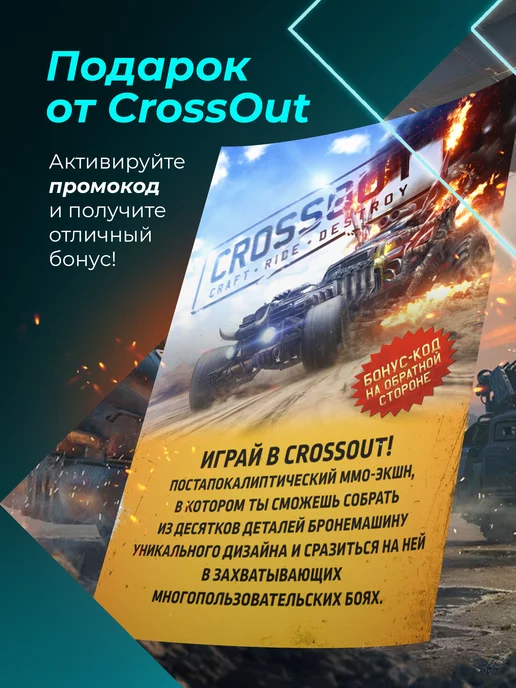 DEFENDER Игровые наушники беспроводные с микрофоном Orion, вариант, фото 8
