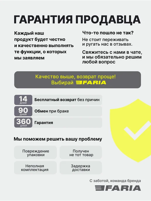 EFARIA Наушники беспроводные для спорта Q28, черный, фото 3