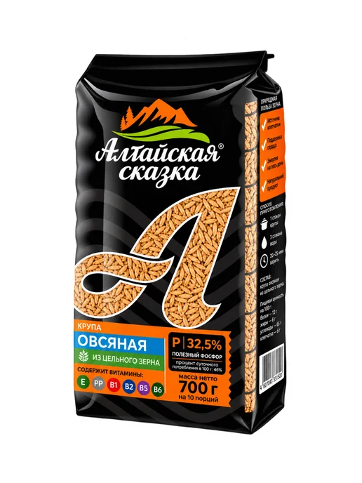 алтайская сказка Крупа овсяная, 700 г, 3 шт, 700 г, 3 шт, фото 6