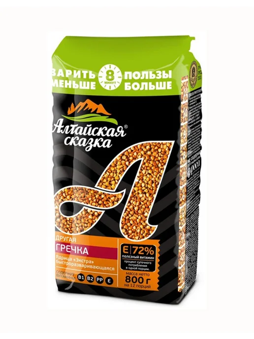 алтайская сказка Гречка экстра, 800 г, 3 шт, 800 г, 3 шт, фото 2