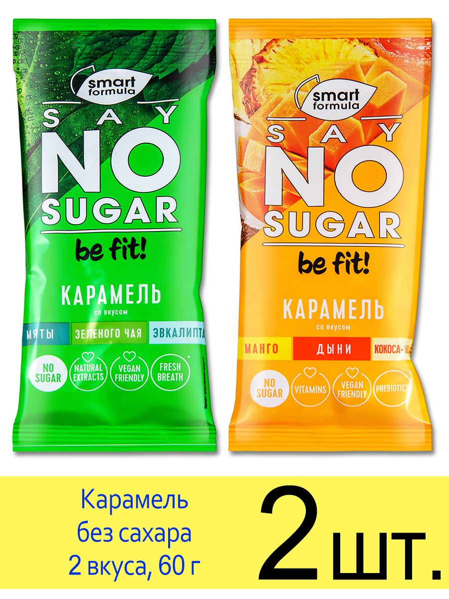 Sugar smart. Smart Formula say no to Sugar. Smart Formula say no Sugar crac.