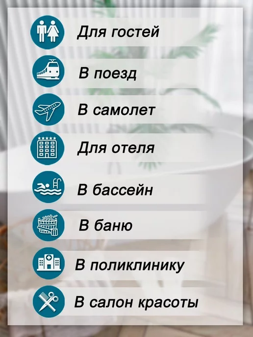 ОМИ-КО "Ультра" черные 50 пар закрытый мыс (тапочки одноразовые), черный, фото 3