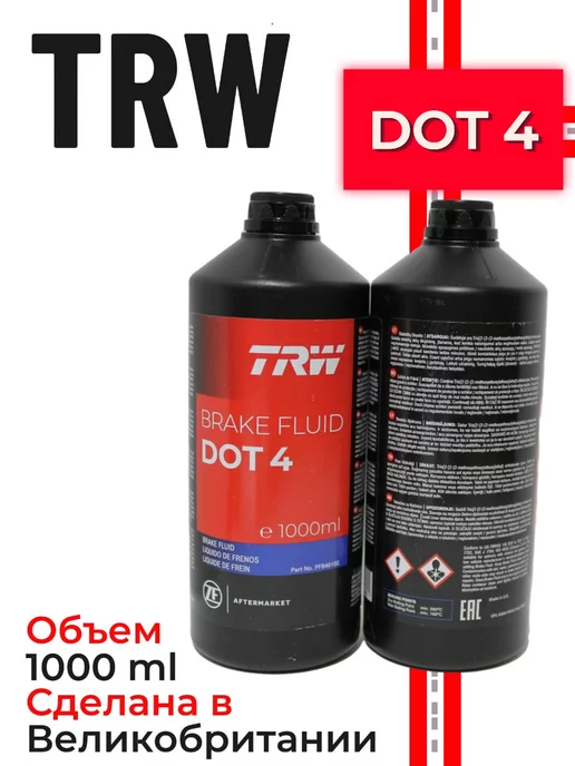 TRW Тормозная жидкость DOT 4 (PFB401SE) 1л