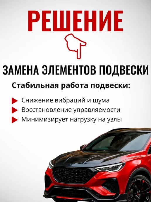 VenTekRes Oy Сайлентблок нижнего рычага передней подвески,VW0117RP, вариант, фото 6