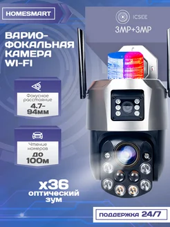 Интернет-магазин Wildberries: широкий ассортимент товаров - скидки каждый день!