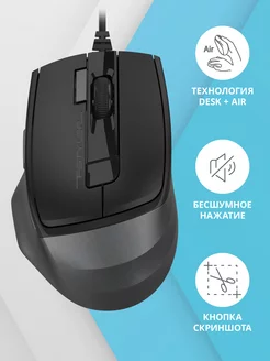 Мышь Fstyler FM45S Air A4TECH 194857454 купить за 1 572 ₽ в интернет-магазине Wildberries