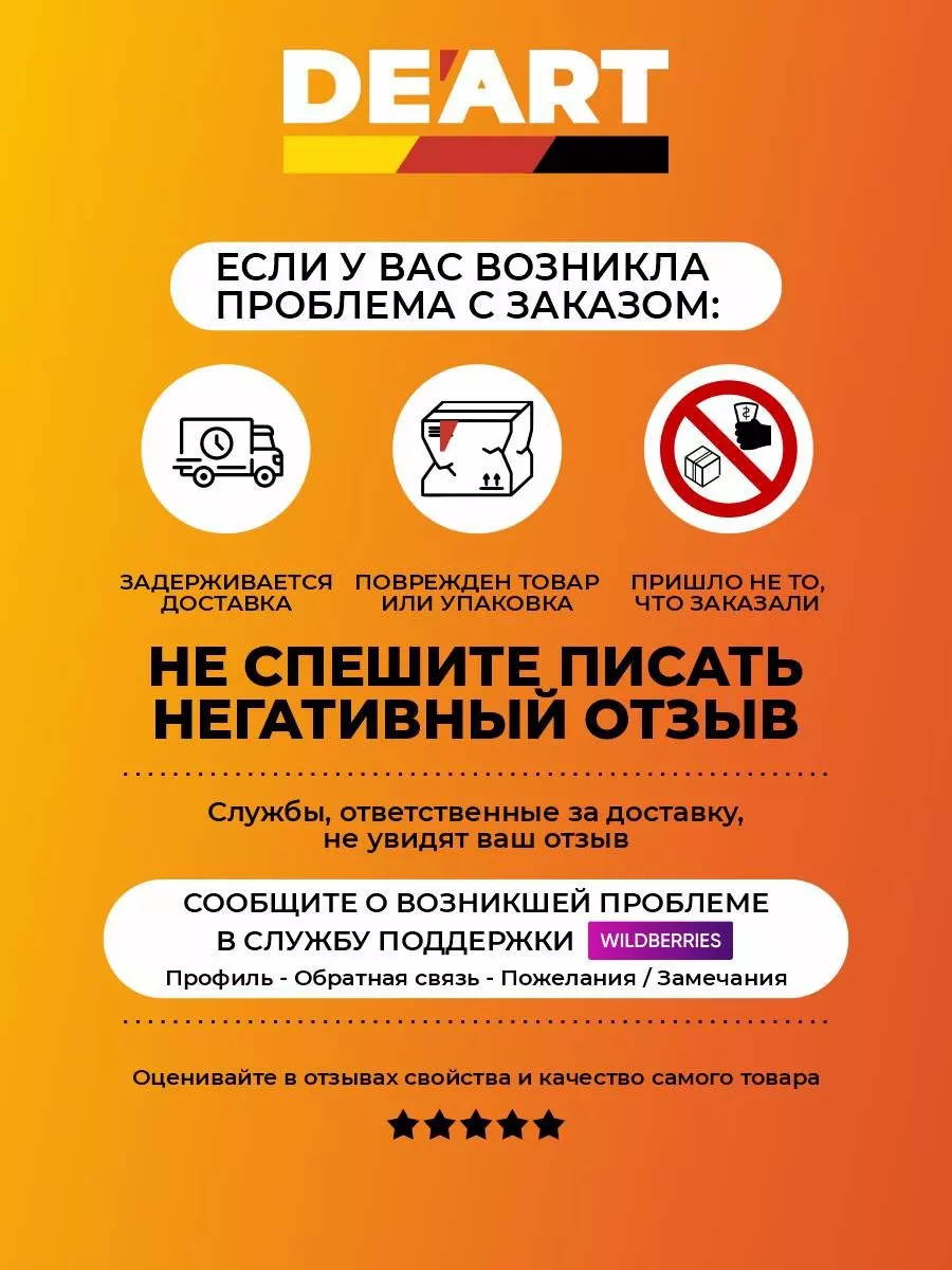 Краска для стен моющаяся под колеровку белая фото 6